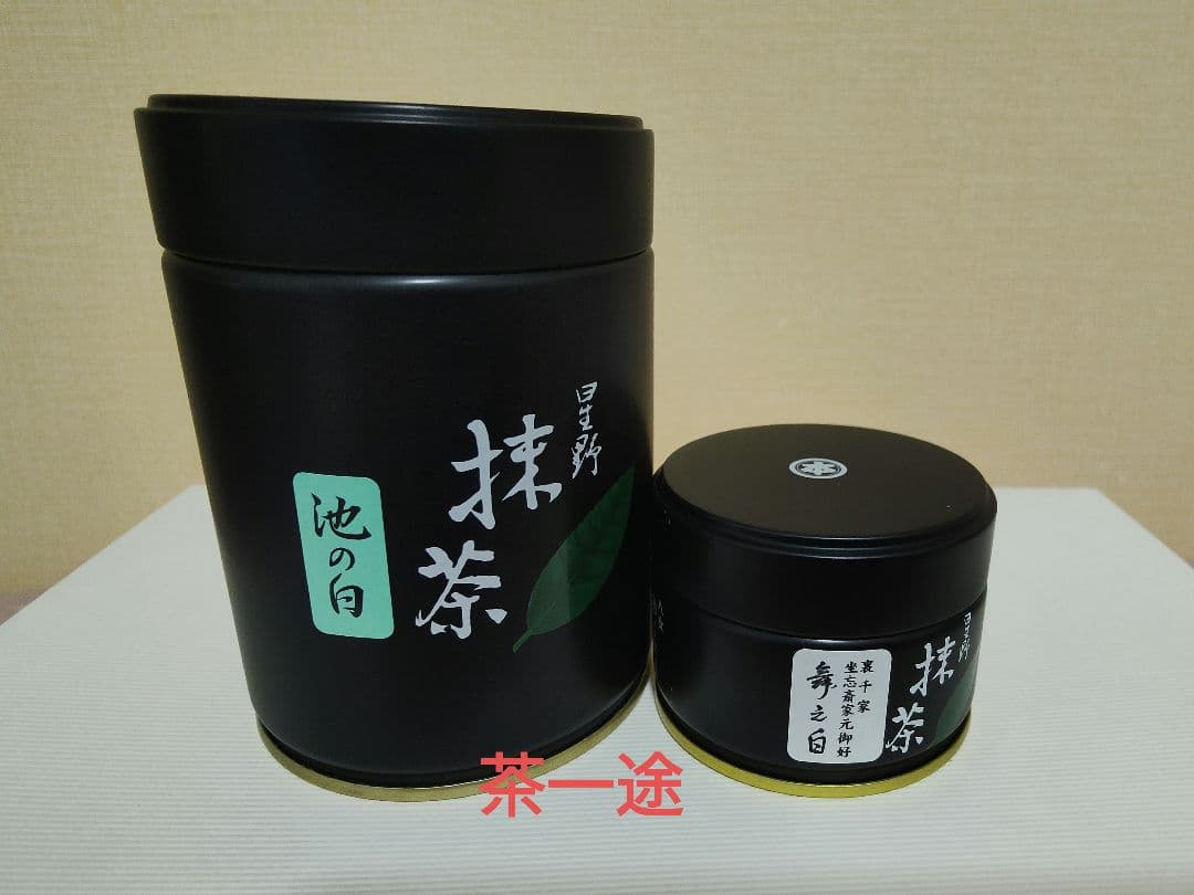 星野抹茶セット 池の白100gと舞の白20g