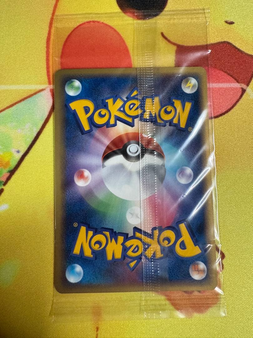 ポケモンカード レックウザ 未開封 ポケパーク プロモ