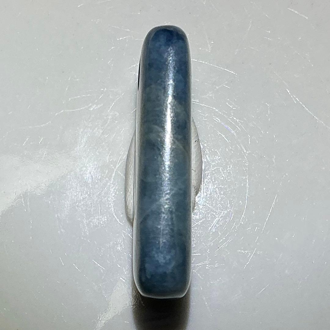 コン沢翡翠　銅鐸型ネックレストップ　濃スリムタイプ