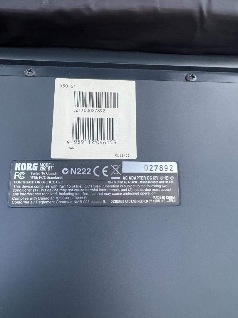 KORG X50 シンセサイザー 61鍵 電源アダプター付き