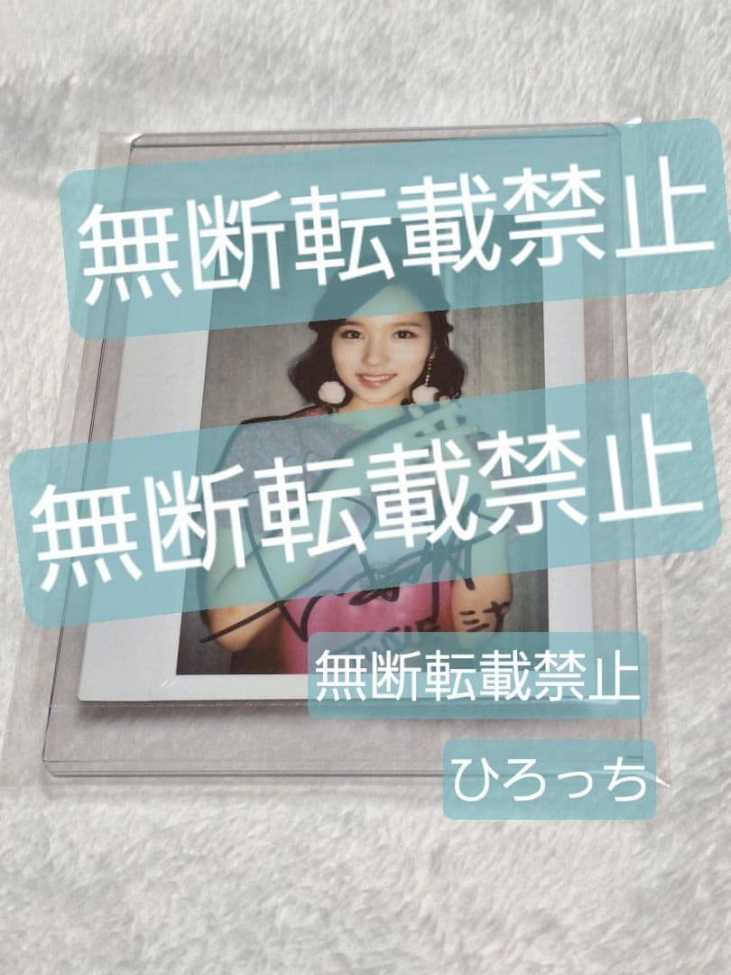 TWICE チェキ　ミナ　#TWICE