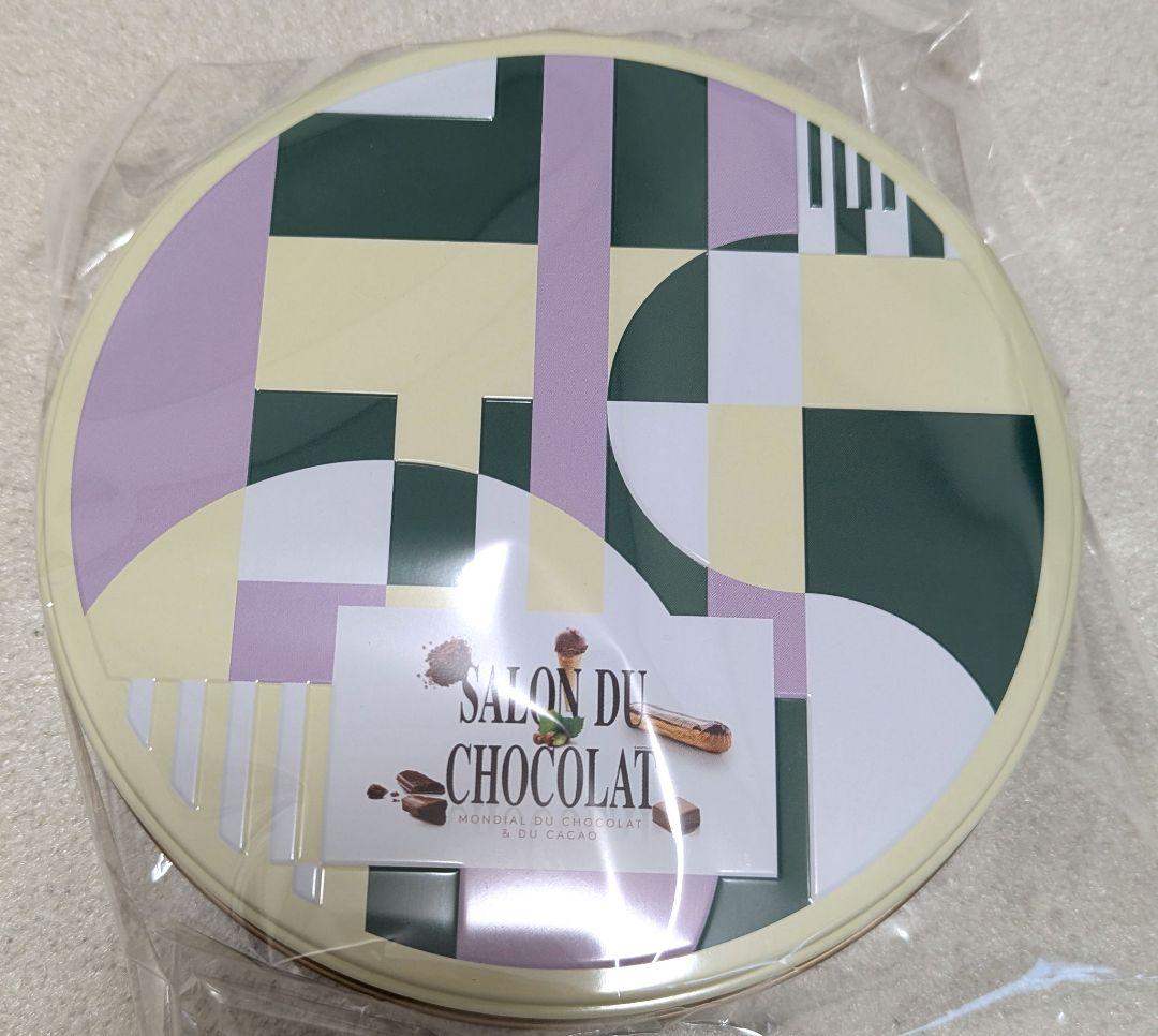 【限定品】サロンデュショコラ2026 セレクションBOX2 エトス