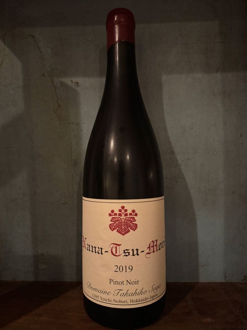 ドメーヌ タカヒコ 2019 ナナツモリ ピノノワール