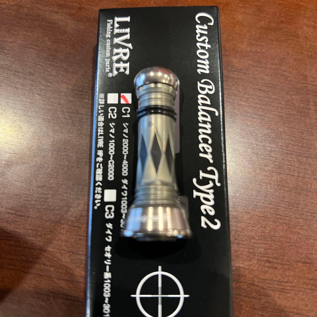 激安お買い得品　スクイッドマニア Wアルマイト加工バランサー 数量限定