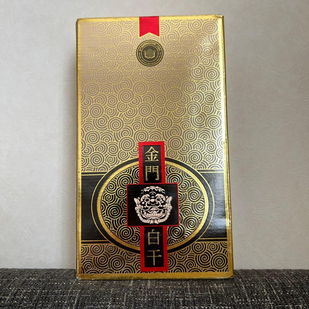 金門高梁酒　金門白干　未開封　古酒　台湾高梁酒　白酒　2004年
