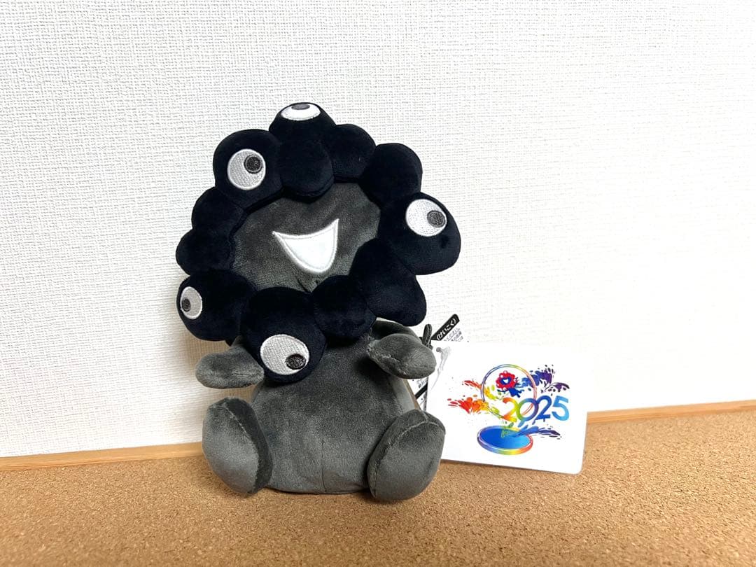 【新品】EXPO2025 ミャクミャク お手玉風ぬいぐるみ S 黒