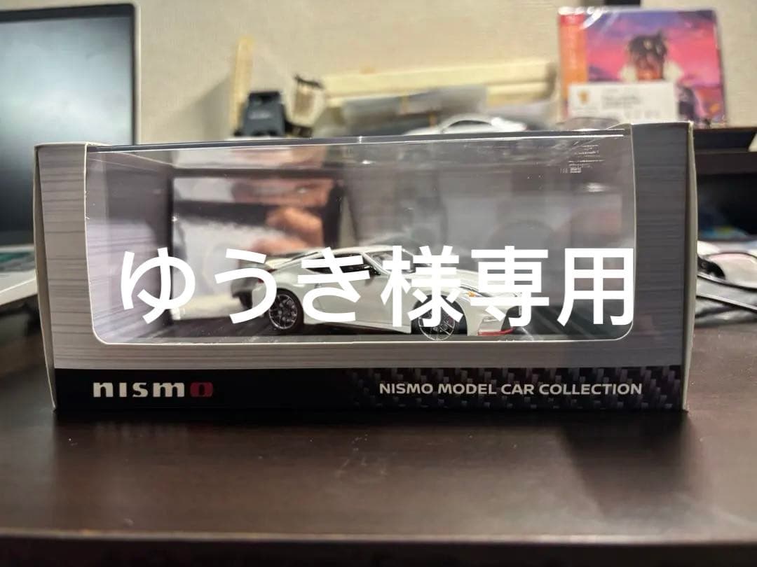 京商　1/43日産特注フェアレディZ ニスモ(Z34 NISMO) ホワイト