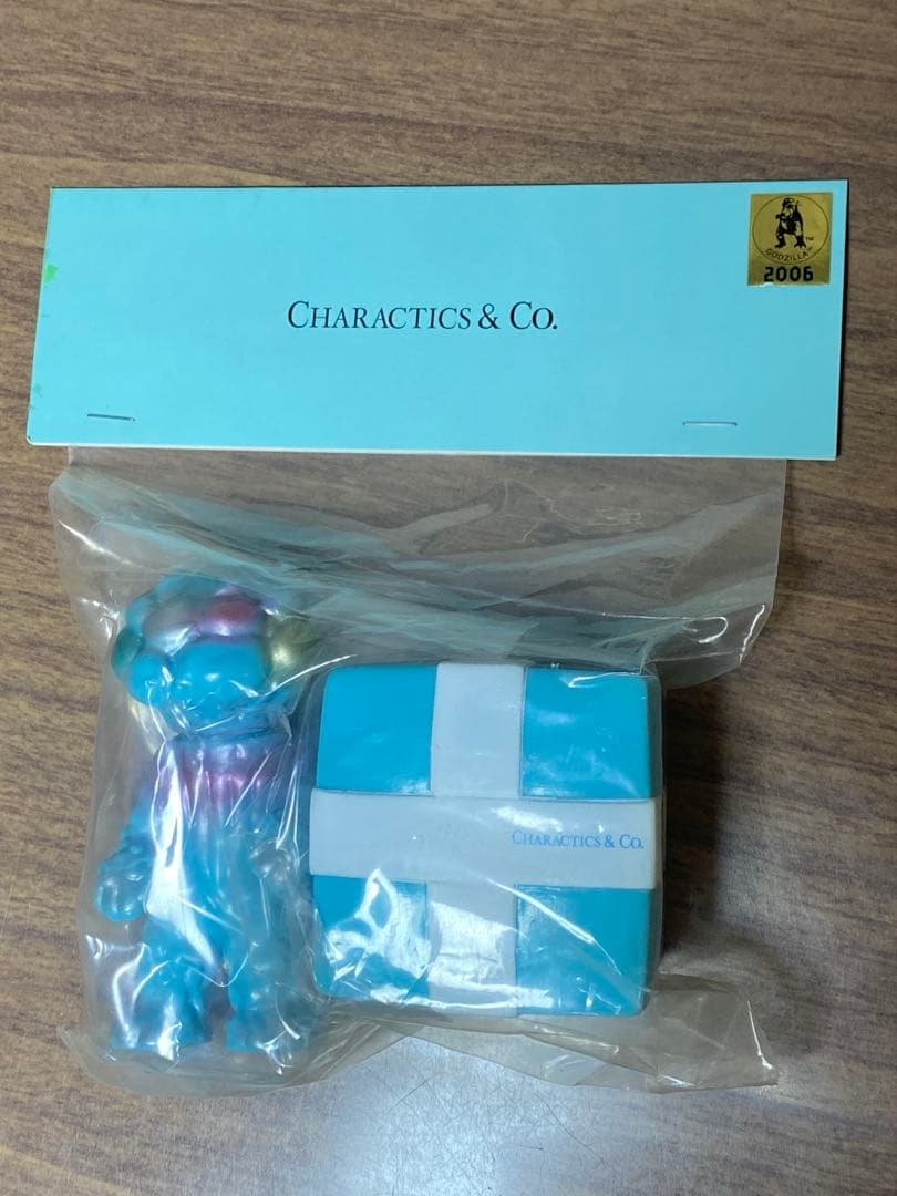 キャラクティックス CHARACTICS マタンゴ ミニサイズ