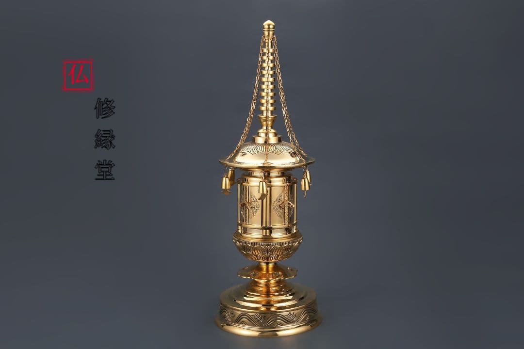【修縁堂】大きいサイズ 金剛降魔法器仏具 舎利が舎利塔に入る 壇上丸塔 法器