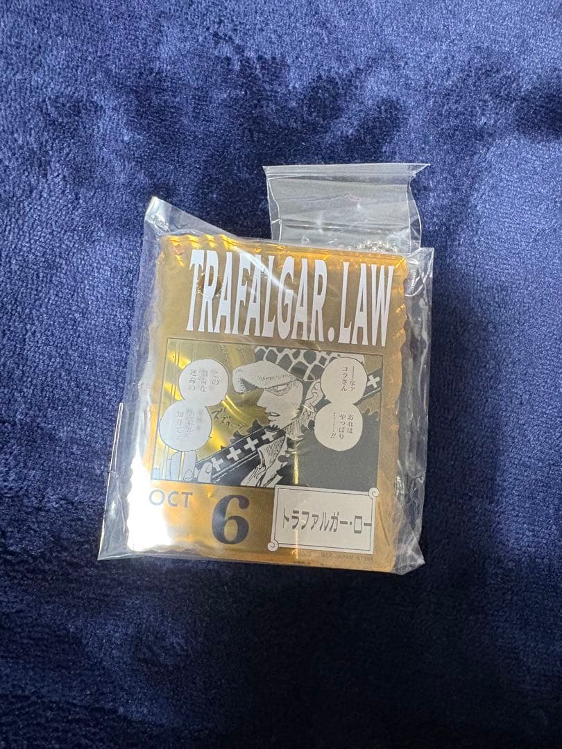 ワンピースベースショップ　くじ　ロー　ベポ