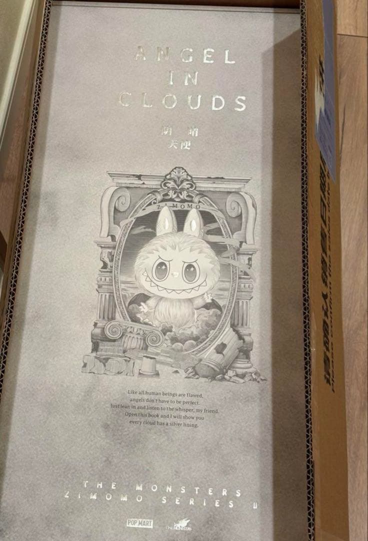 THE MONSTERS ANGEL IN CLOUDS popmart ジモモ