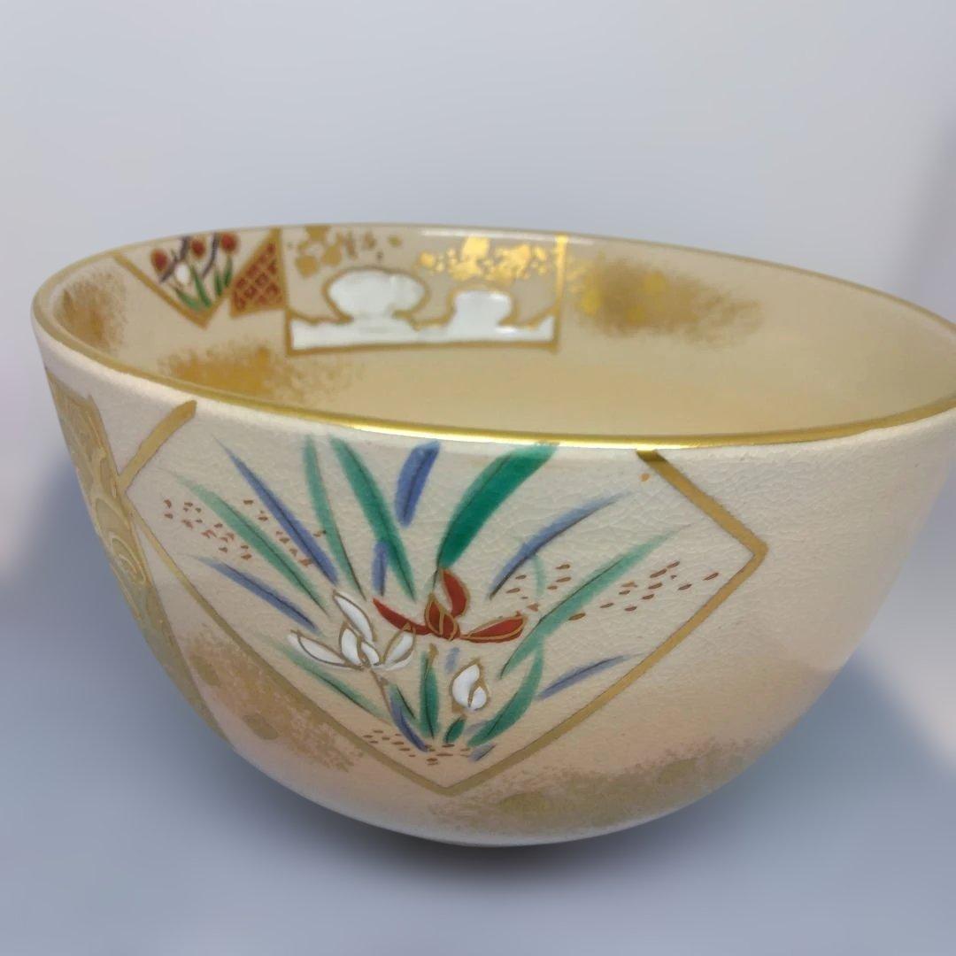 加藤松香 造 仁清 色紙 四君子茶碗 共箱 仁清焼研究家 茶道具