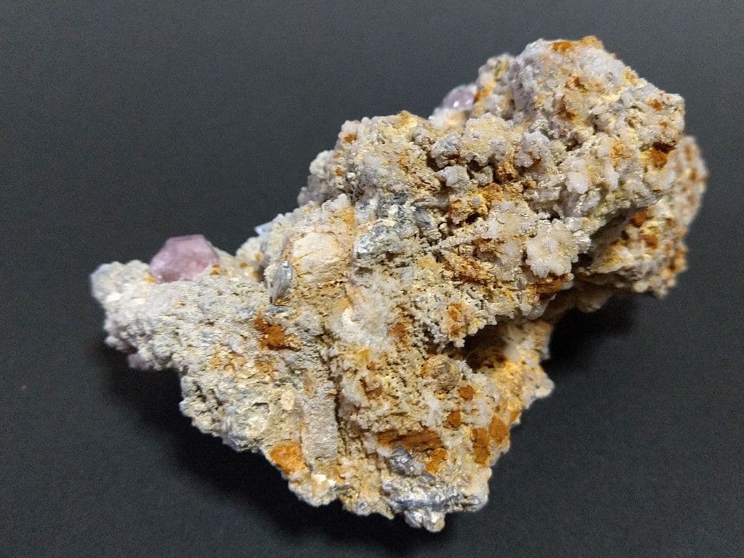 鉱物標本 ピンクアパタイト 燐灰石 パキスタン産 母岩付き 原石 大型標本