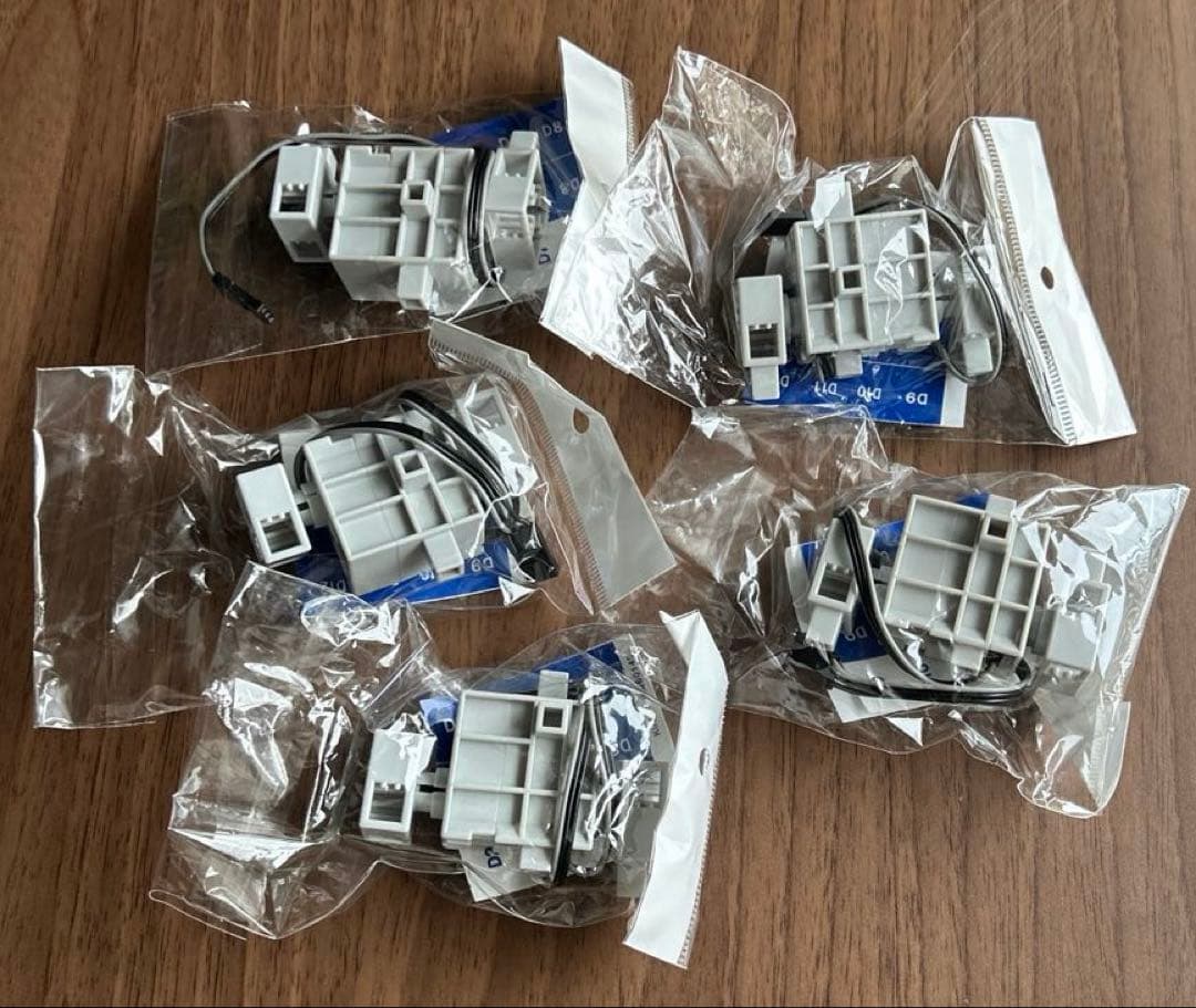 アーテック　サーボモーター　5個