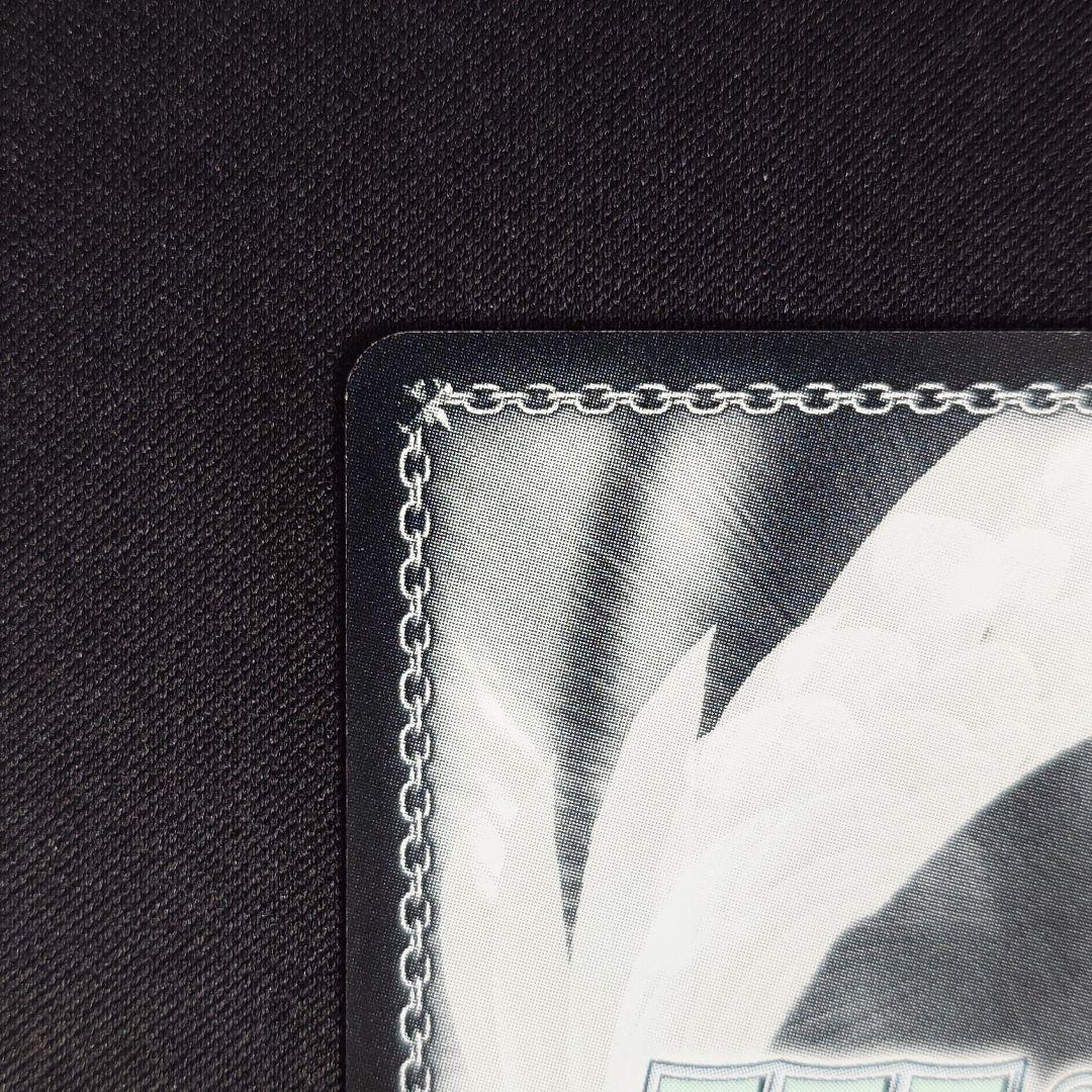 ナナ・アスタ・デビルーク SP