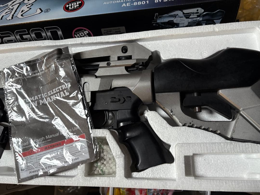 GE製 雷鎚M4電動ガン本体　STAR2 AE-8801 電動ガン 中距離戦闘用