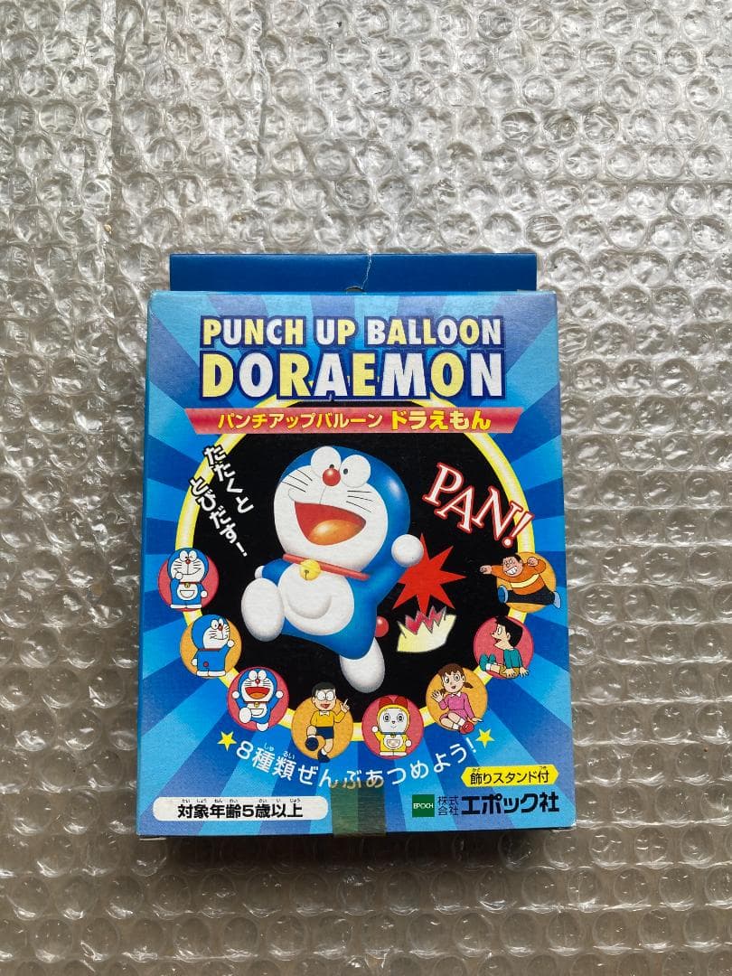パンチアップバルーン　ドラえもん
