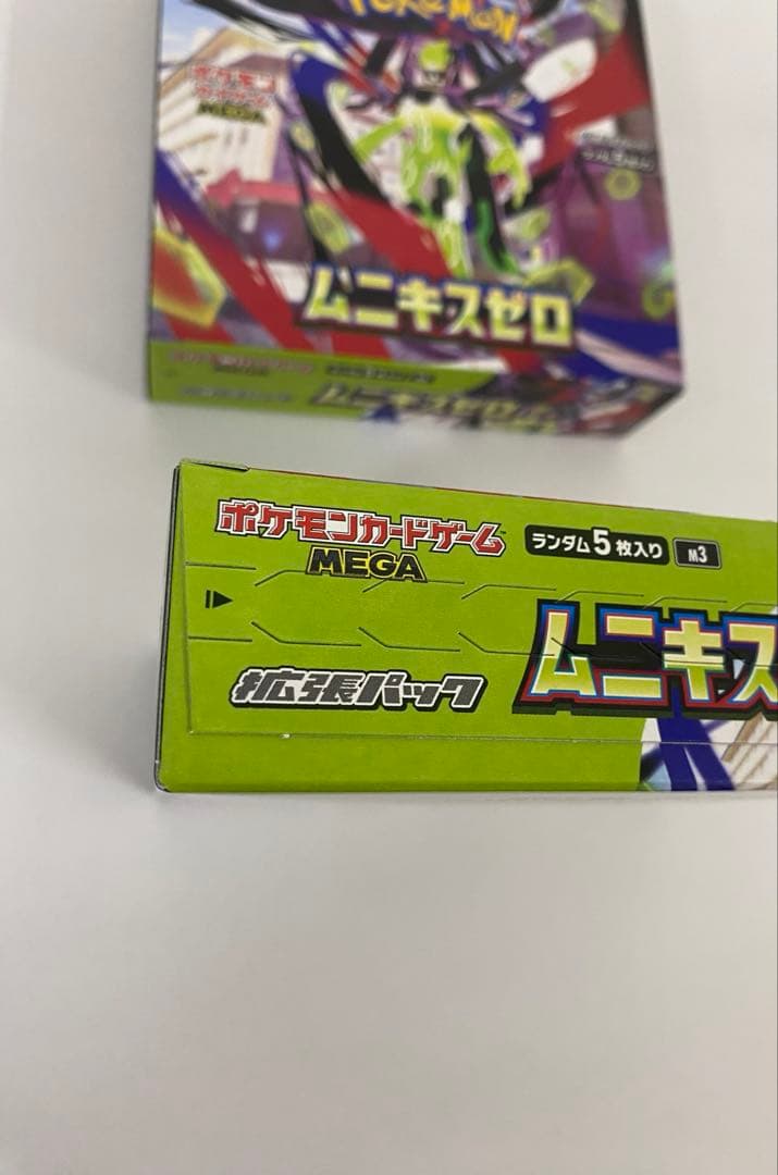 【値下げ相談可◎】ムキニスゼロBox ×2 メガエルレイドセット