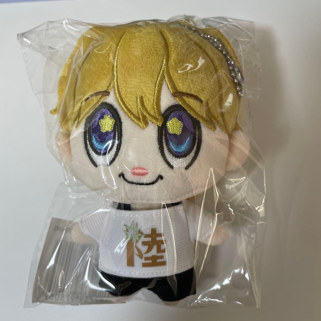 龍宮城 冨田侑暉 りゅぐるみ 未開封