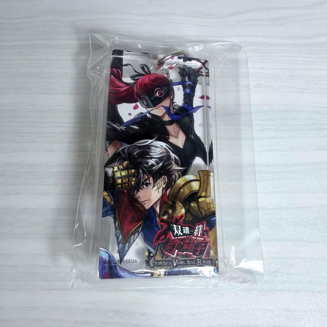 アナザーエデン ペルソナ5 当選品 アルド 芳澤かすみ アクリルキーホルダー