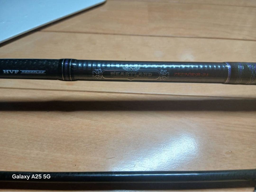 ハートランド 752hrb-21 最終値下げ！