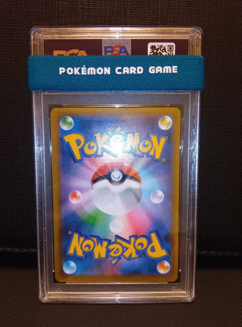 psa10 リザードン25TH