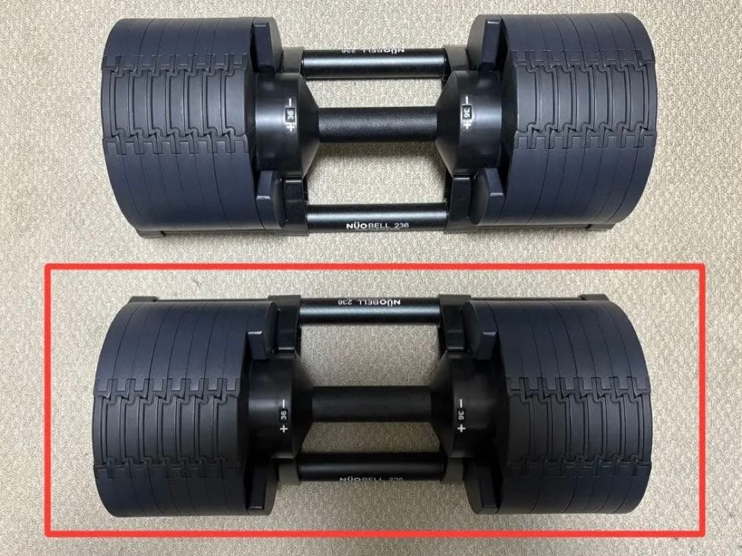 FLEXBELL 236 36kg② ほぼ2kg刻み NÜOBELL