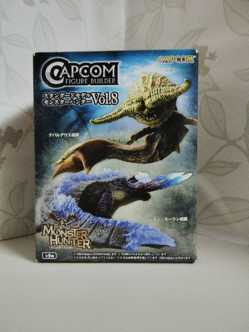 CAPCOM モンスターハンター フィギュア Vol.8