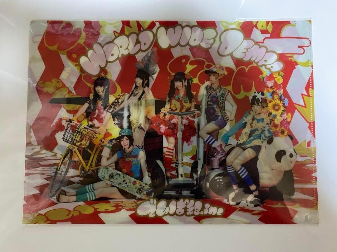 【超希少品‼︎】【 でんぱ組.inc 】 クリアファイル 【入手困難品!!】