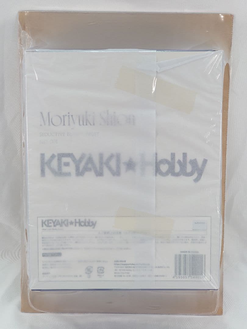 KEYAKI Hobby 魅獣の果実 No.001 森雪しおん
