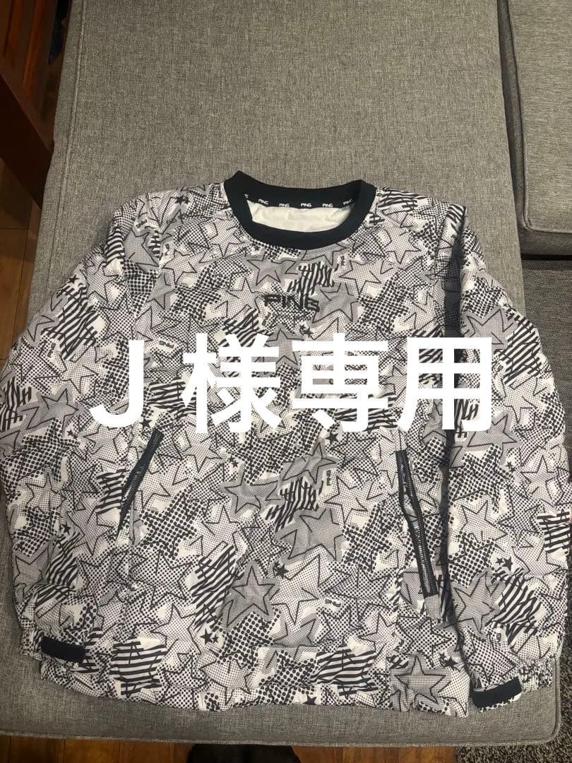 PING メンズウエア　中綿スニード　プルオーバー　星柄ジャケット Lサイズ