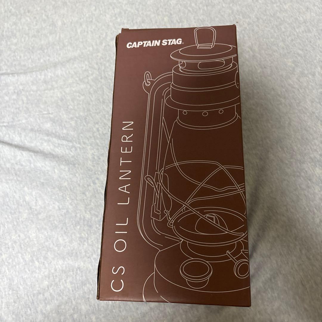 アウトドア用アルミコンテナ(50L)