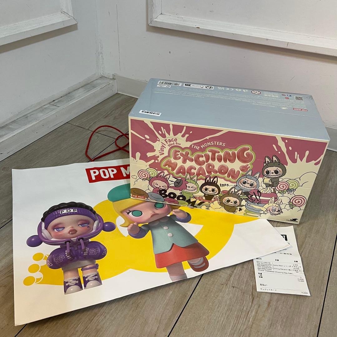 k【国内正規品】 ラブブ マカロン アソート 未開封 シュリンク付