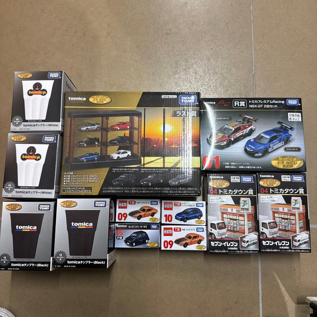 トミカ一番くじラストワン賞01R賞