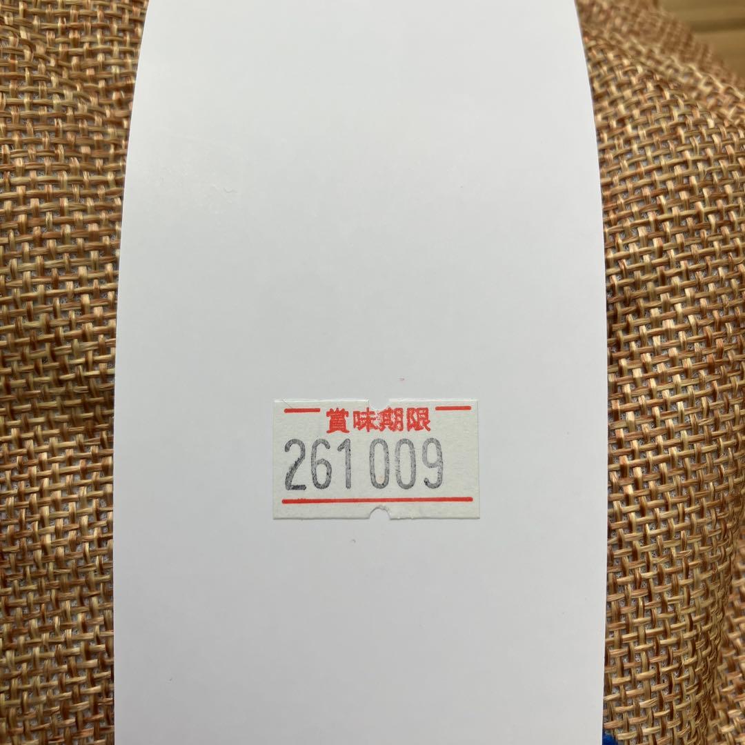 ［新品未開封］ELMO ORGANIC ウェイトコントロール ラム 約5kg