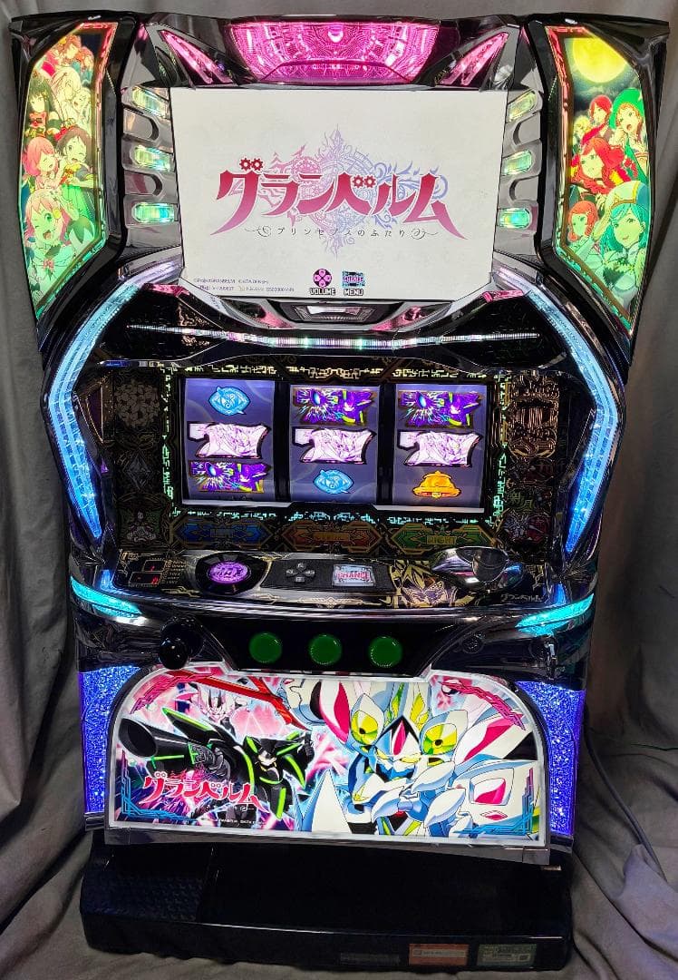 Sグランベルム ZXZ（不要機取付済）スロット実機☆たのメル便送料込み