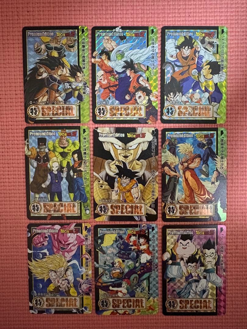 ③54枚　109〜162番　PremiumEdition ドラゴンボール