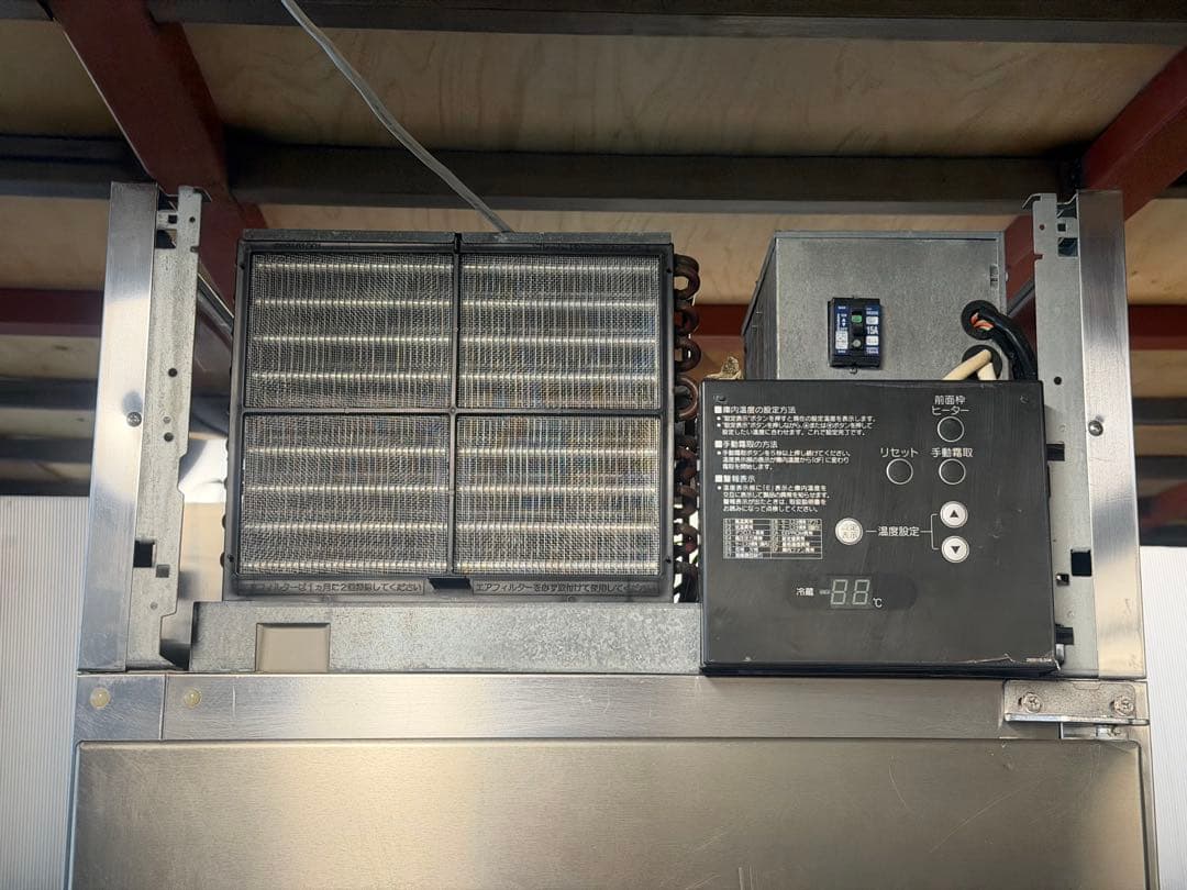 2012年 ホシザキ縦型冷蔵庫 625x650x1890