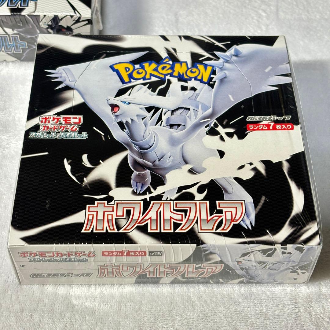 【K SHOP】(ブラックボルト ホワイトフレア シュリンク付き BOX)