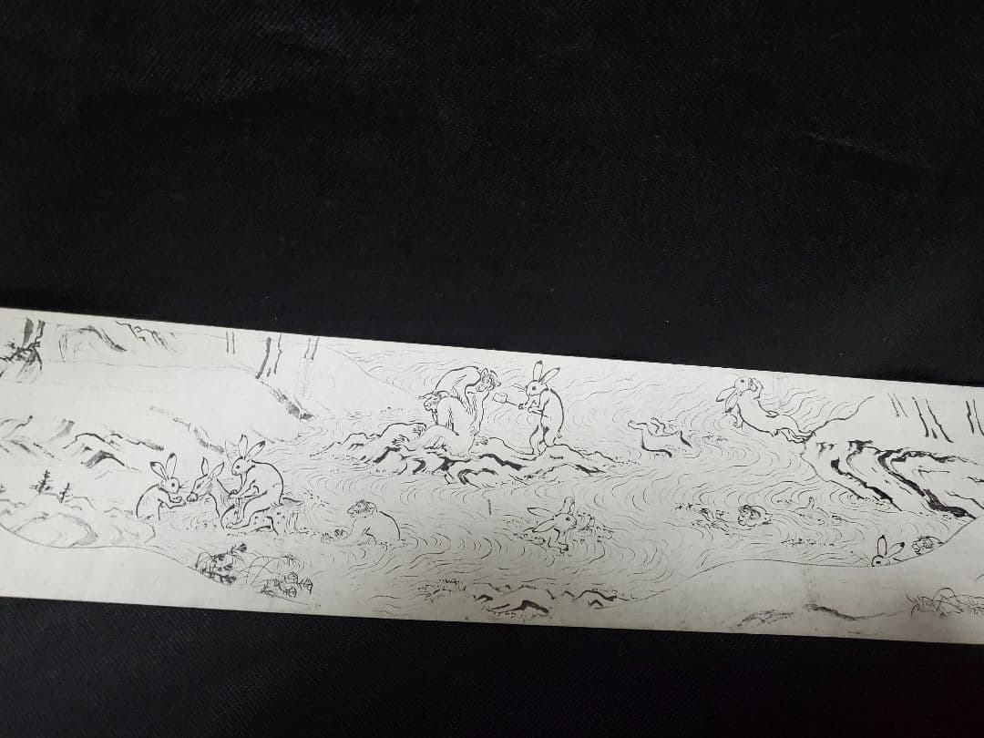 國賓 鳥獸戯畫卷 国宝 鳥獣戯画 鳥獣人物戯画 巻物 絵巻物 日本画 便利堂