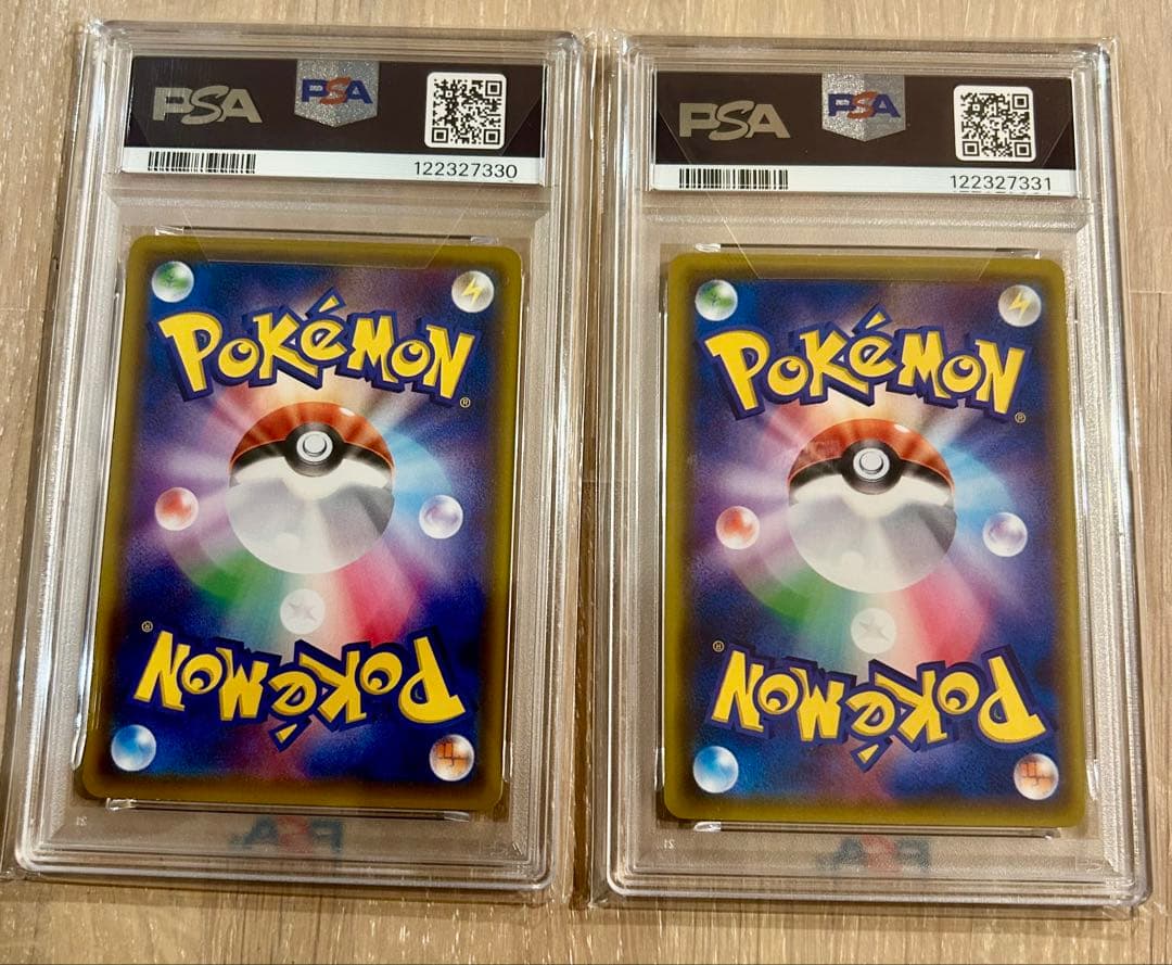 【PSA連番セット】ピカチュウ ピカピカ！ピカチュウ！プロモカードキャンペーン！