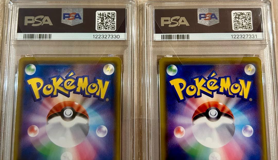 【PSA連番セット】ピカチュウ ピカピカ！ピカチュウ！プロモカードキャンペーン！