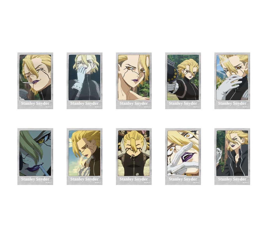 スタンリー　チェキ風ブロマイド　全10種　2セット