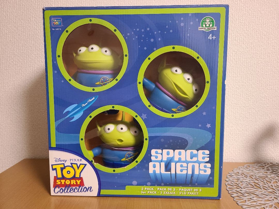 トイ・ストーリー スペースエイリアン フィギュア3体セット