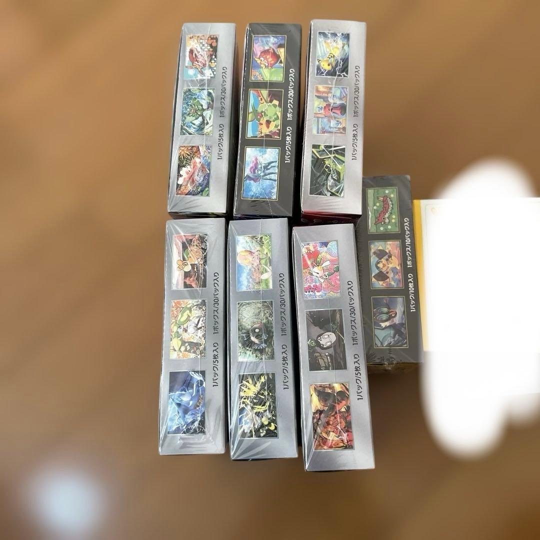 レ*オ様 引退品！　インフェルノX BOXセット　シュリンク付き　7ボックス