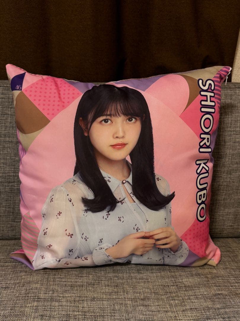 乃木坂46 久保史緒里　クッション2点セット　まとめ売り