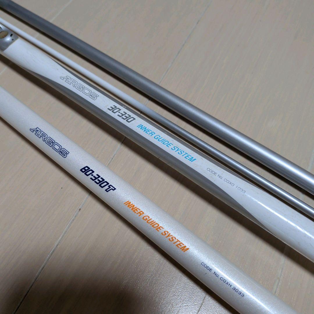 シマノ インナーガイド アルゴス 80-330T 30-330 2本セット