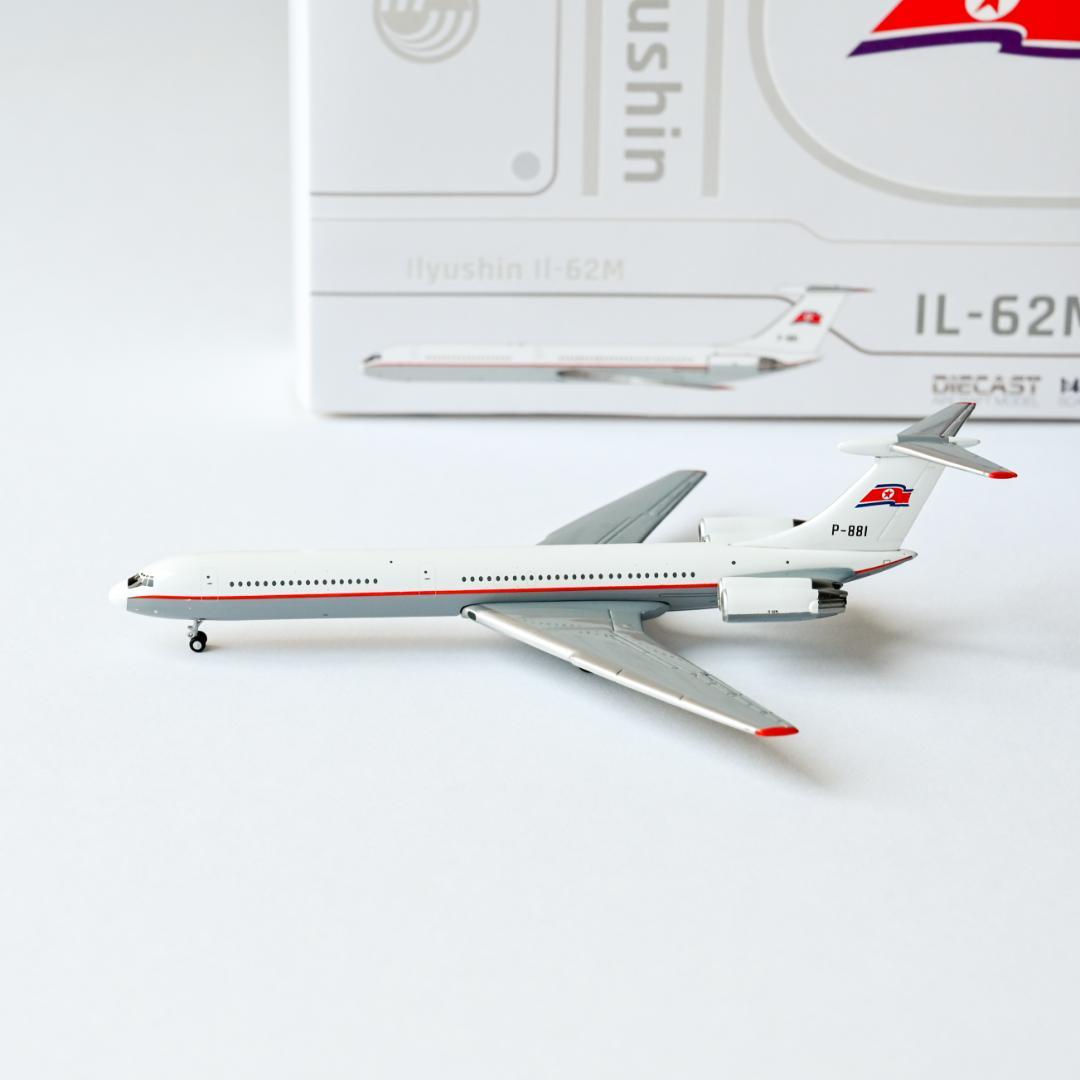 高麗航空 AIR KORYO IL-62M JC Wings 1/400