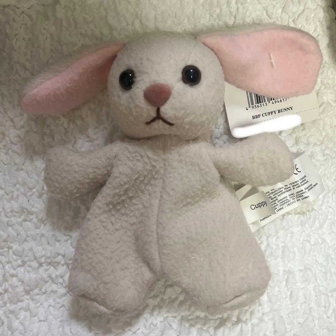 CUPPY　ぬいぐるみ　（ディズニー映画ファミリーゲーム）