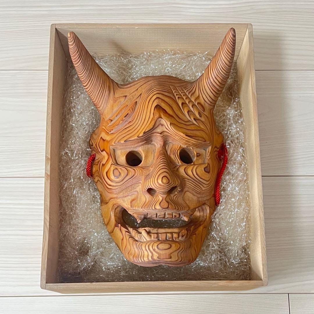 谷情雲 作 千寿 屋久杉 魔除 般若面